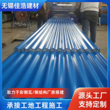 �S�ҬF؛YX18-76-836/988����߲��P䓉��������Όӽ��B����