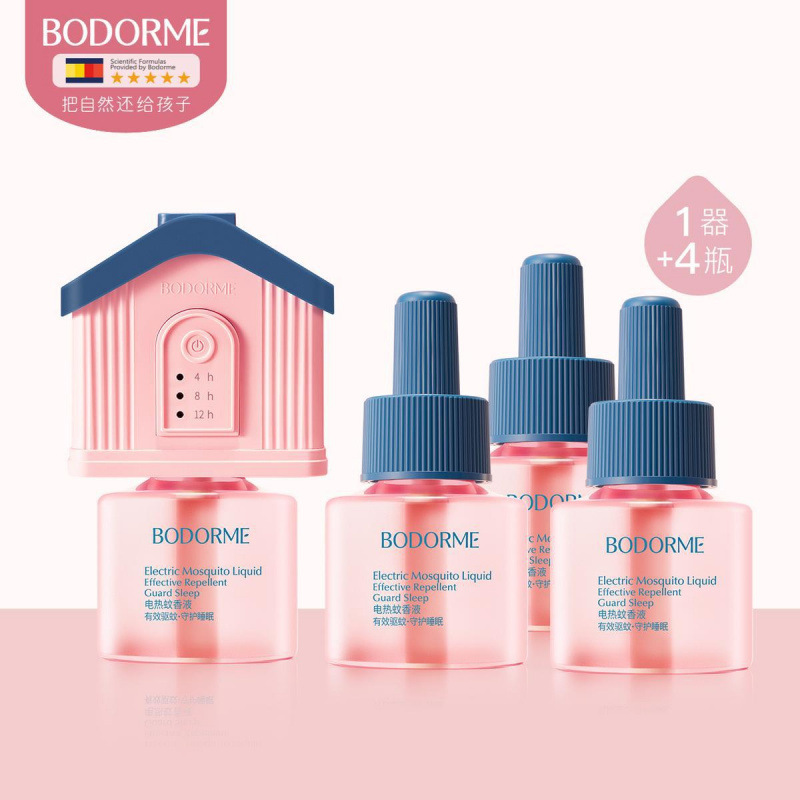 [업그레이드된 자동스위치] 기기 1개 + 액체 4개 (여름 내내 사용 가능, 귀여운 집 모양)