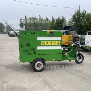Elektrikli üç təkərli yüksək təzyiqli yuma maşını, Wu Zheng
