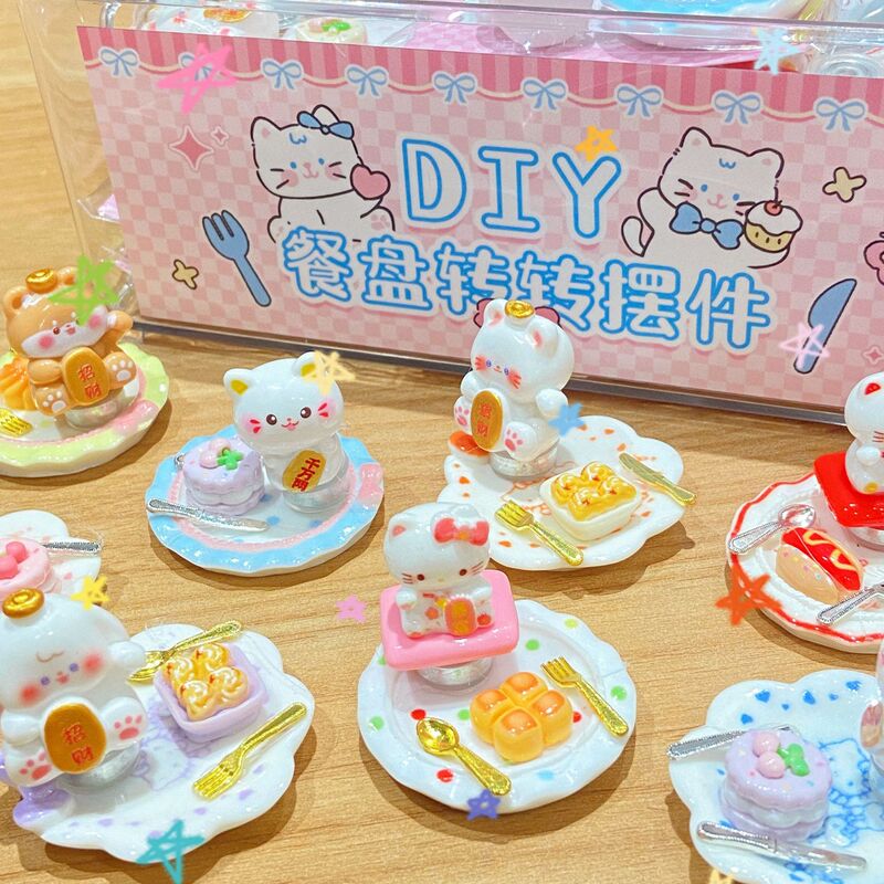 New Cute Cartoon DIY 3D Rotating Plate Ornament, High-Quality Resin Rotatable Miniature Scene Decoration