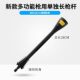 Cross-Border Water Gun Morgana Easy-Wash Filter Hand-Boosted Pressure Car Washing Machine Multi-Functional Accessories Snowflake Foam Pot Nozzle