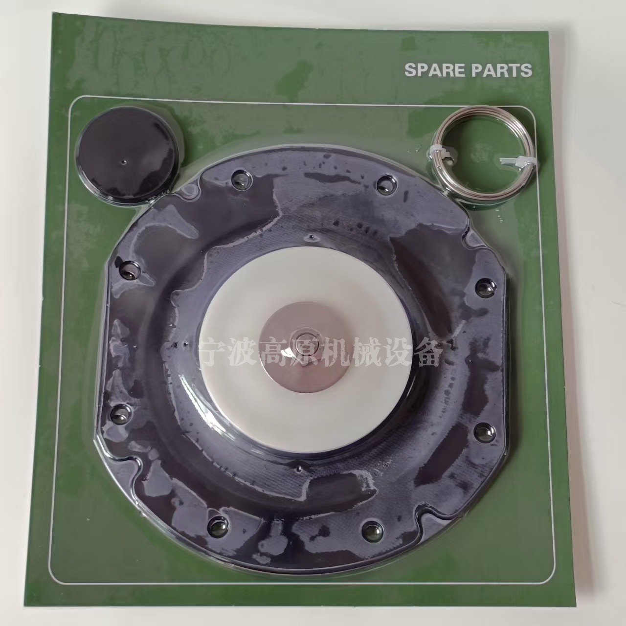 V3568985-0100空气电磁阀 集尘器隔膜维修套件 膜片维修包 维修包