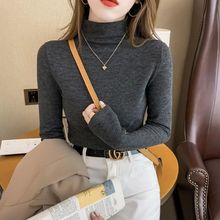 半高领打底衫女内搭秋冬2025年新款春秋百搭洋气纯色长袖上衣潮流