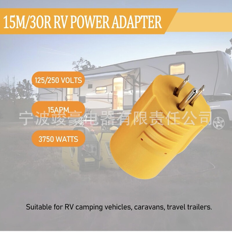 5-15P to L5-30R Twist Lock Rv Power Adapter Us Plug Conversion Plug Power Cord