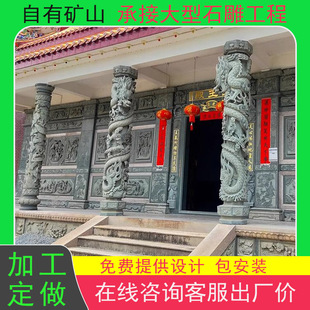 ��ʯʯ������������ʮ����Ф�Ļ�����ʯ���Pʯ���Ӿ��^ʯ��P����