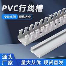 ����乤�I�о���pvc늾���|�����ۻ�ɫ���b��ȼ�߾�����������