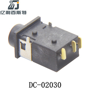 IPX7��ˮDC�Դ����35135僽�ֱ��DC����DC02030��ʽ5A��ˮ�����