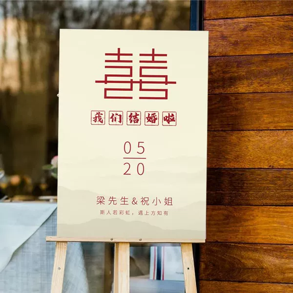 ∑∶◇±〈C-1-Does not include wooden bracket∝