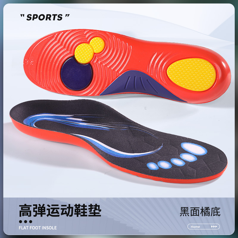 Plantillas de baloncesto para hombres amortiguadores deportivos, cojín de aire elástico, sudor, antiolor, arco plano transpirable, plantillas de soporte de verano