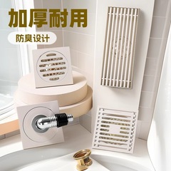 家庭用クリエイティブ消臭床排水管浴室全銅クリームスタイル下水道大排気量床排水管コアシャワールームアンチブロック