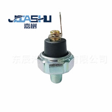 ��������ѹ������������S1258A002  471Q3810950  83530-14030