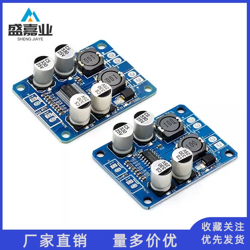 Модуль цифрового усилителя мощности TPA3118 Плата моноцифрового усилителя мощности PBTL 1x60 Вт Плата усилителя мощности 1x30 Вт