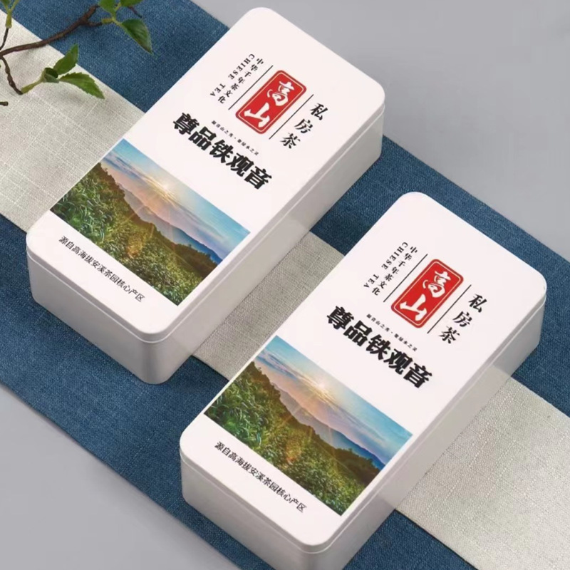 兰花香铁观音浓香型茶叶安溪高山乌龙茶新茶送礼盒装500g茗茶名茶