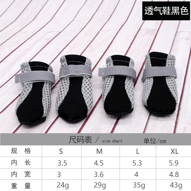 Zapatos de malla para mascotas antideslizante transpirable cubierta de pie de malla para cachorros Teddy zapatos de suela blanda zapatos de malla VIP zapatos para perros