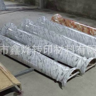 Jiangmen Water Transfer Marble Pattern Curved Surface Covered Film