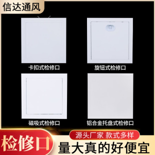 �X�Ͻ��а�ʽ�z�޿ڰ���ʽʯ���z�޿��iʽ��������ʽ�z�޿�