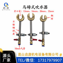 ˮѺCDCRʽL늾|촵Aʹ