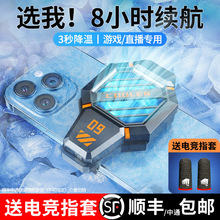 �֙Cɢ�����¿�ײɫ�֙Cͨ��DY09��늃ən����ɢ���{�ٱ�y