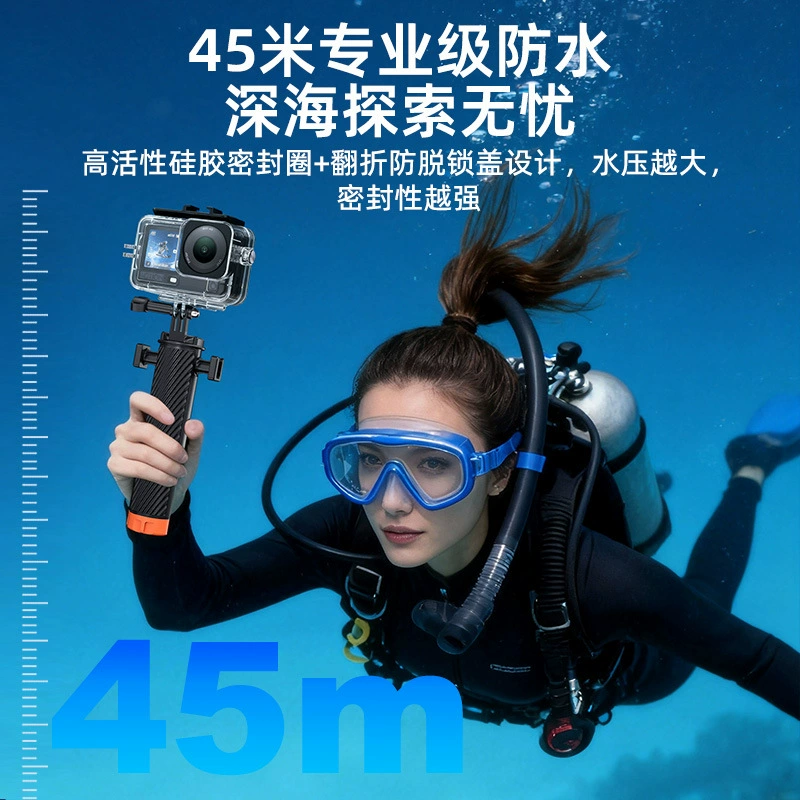 DJI, водонепроницаемый защитный чехол, камера, аксессуары