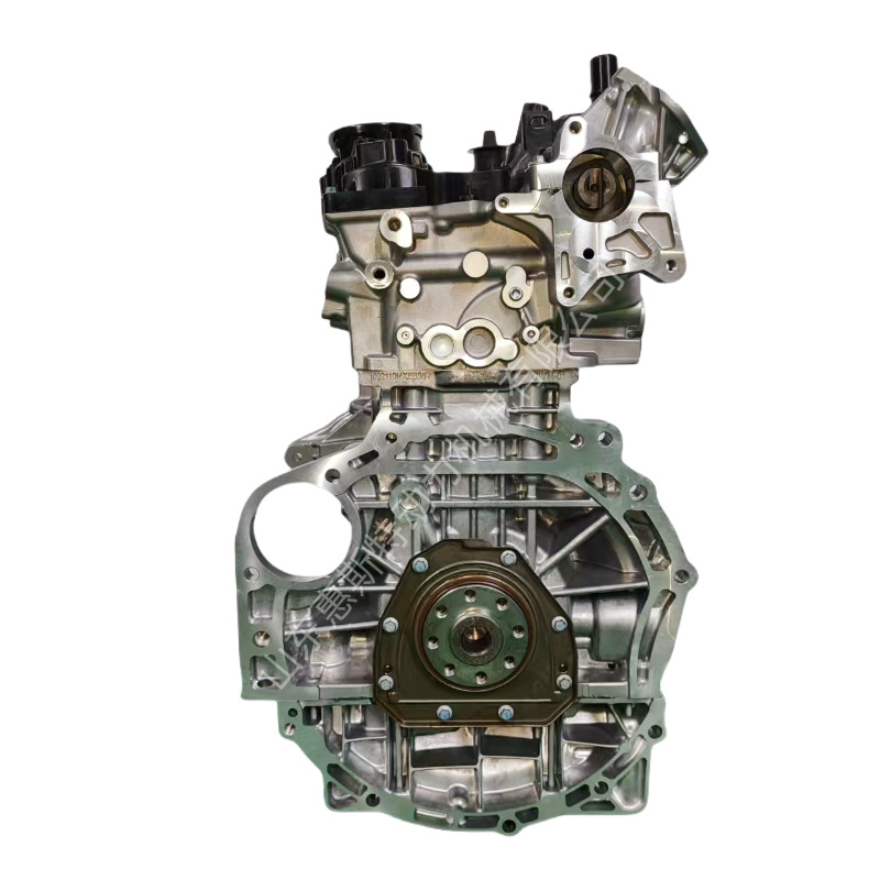 Great Wall Gw4B15D Is Suitable for Haval H6 Phe, Haval H6S Hybrid Version, Haval Beast and Other Engines