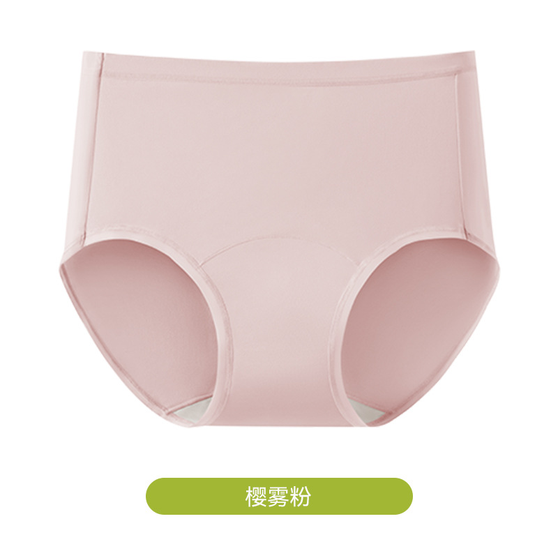 Bragas de talla grande para mujer 60S de algodón de fibra larga cintura media sin costuras 7A entrepierna de algodón antibacteriano calzoncillos de cintura alta para niñas image 11