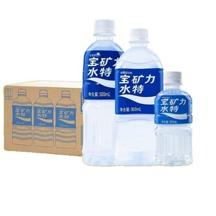 ���V��ˮ��늽��|ˮ����\�ӽ��������Ʒ500ml900ml�������l