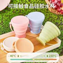 �����ۯBˮ�����켉¶�I���z��yʽ�����͸ߜ��������ˢ����