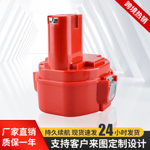 ���MAkita����14.4V����늳�懚���k1420142214331435��늳�