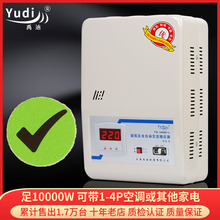 ���l���Ϸ�����10kw���͉�220vȫ�ԄӼ��ô��ʿ��{������15kw20