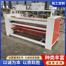 �Ԅӿ��z���T�z�C ���p��o�����W�񲼝L�z�C ���ط�C�凊�z�C