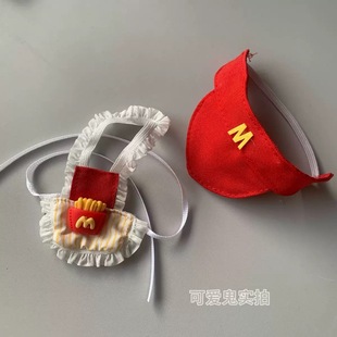 �ɐ��Գ���13CM�����������b����10�������׳���ñ��ȫ���޻�����