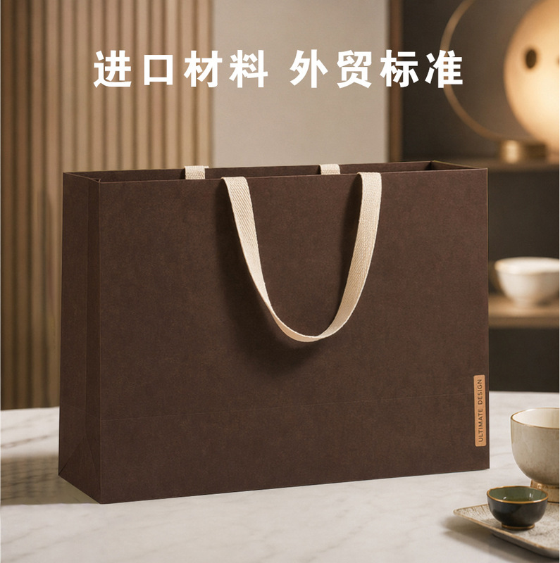 High-End Kraft Paper Tote Bag, Coffee-Colored Vintage Tea Cake Gift Bag, Souvenir Gift Box Paper Bag, Can Be Printed with Logo