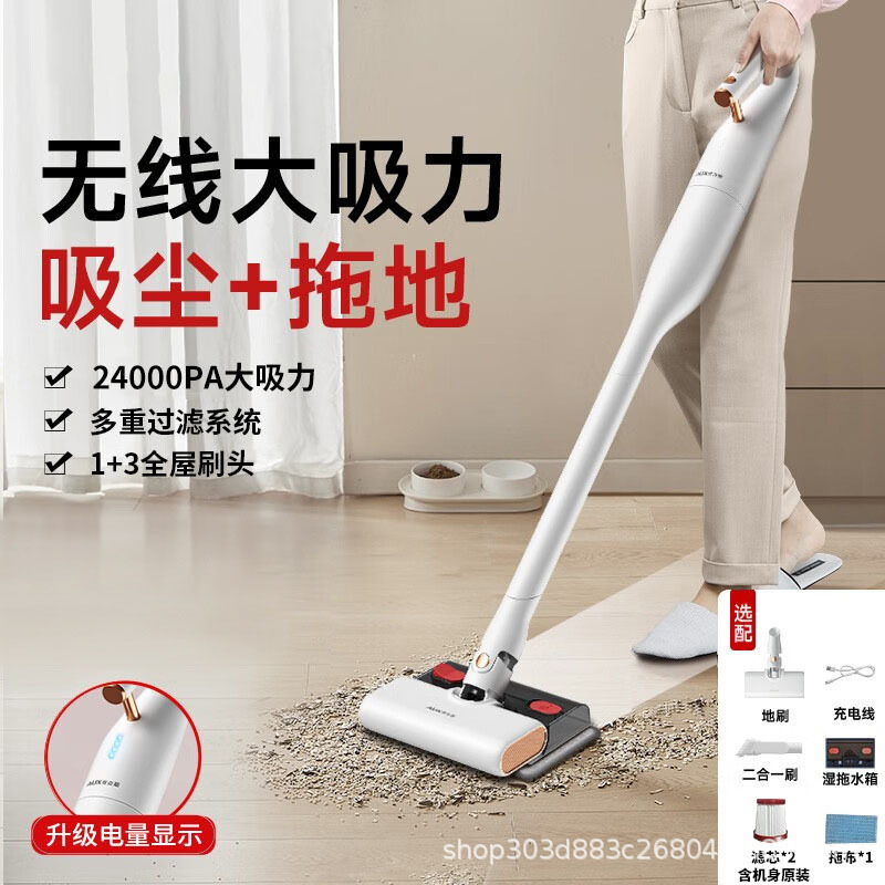 AXC-15DS86A 브러시 업그레이드