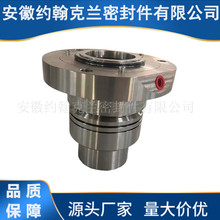 KDTX80-36机械密封 KDTX200-48机械密封 浆液泵机械密封 厂家直供