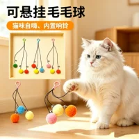 可悬挂猫抓柱-1688买家百科