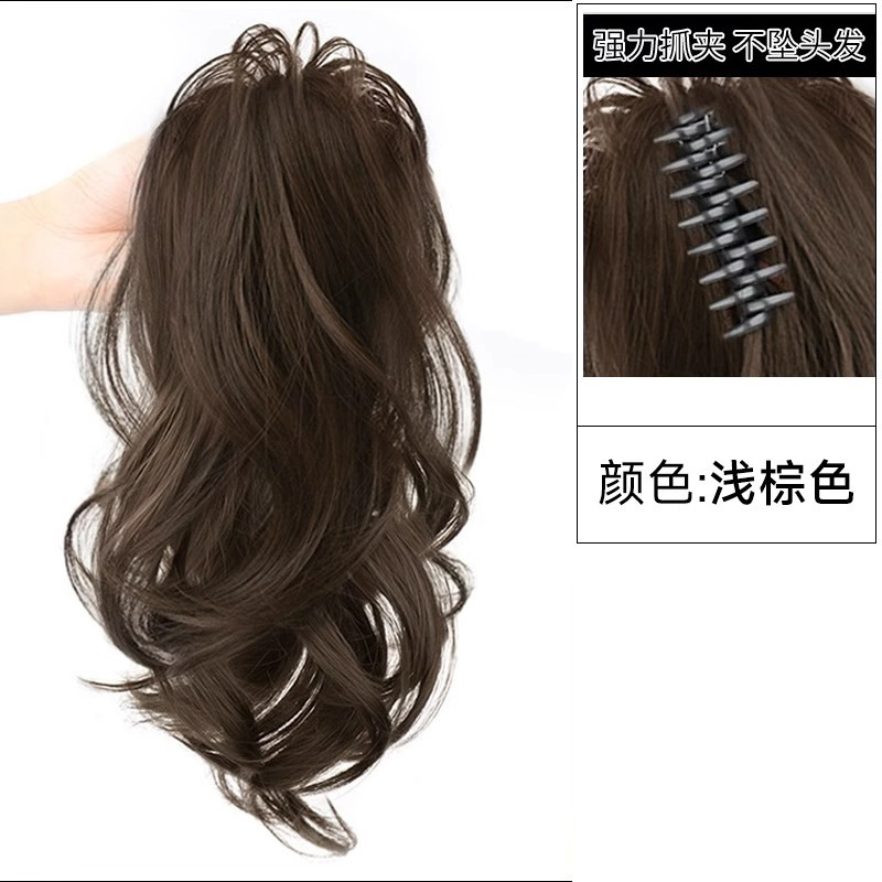 Cascada de caballo mujer simulación clip de agarre de cabello alto cráneo dulce grupo de mujeres picante teñido cascada medio cabello rizado peluca de cola de caballo alta