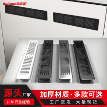 跨境热销橱柜透气网厨房燃气表柜门通风网格栅免打孔长方形透气孔