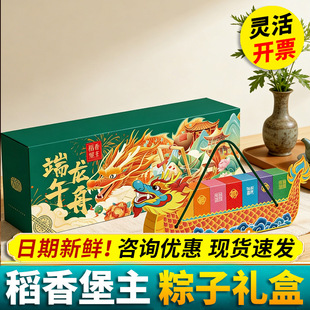 ���㱤�����ӶY��������1880g���S�������������c���繝�YƷ