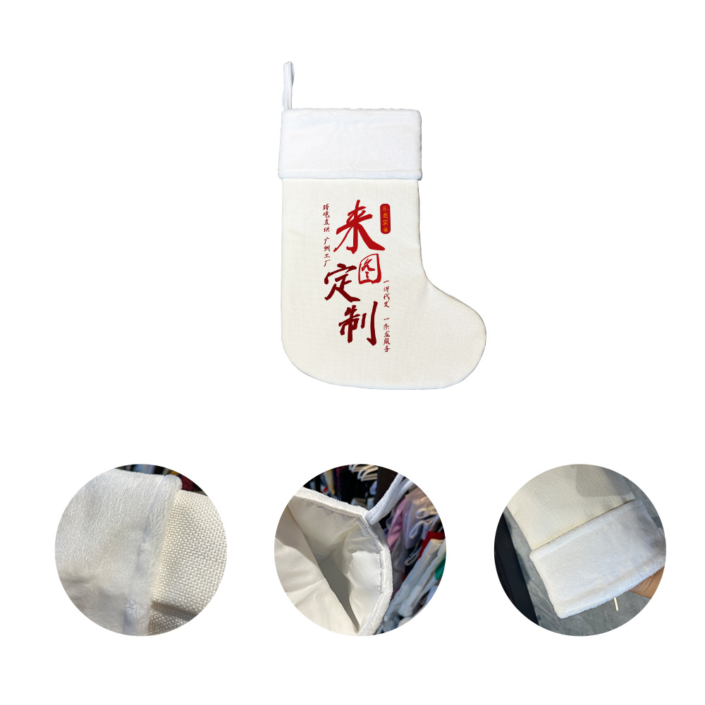xqds0423a puede fijar calcetines de Navidad 300 gramos de algodón calcetines de Navidad bolsa de regalo para niños suministro transfronterizo