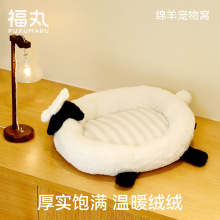 d؈Ců_ʽСC؈䴲˯X|ļͨ