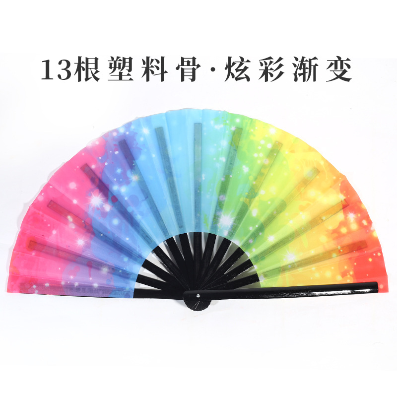 Inventario de 33 cm gran ventilador de plástico hueso ventilador publicitario patrón personalizado Amazon europeo 10 pulgadas ventilador kung fu