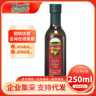 �W��ޱ�m�ؼ���ե�ϙ���250mL�t�˿�