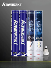 kawasaki������ë��T75��ë�ZëӖ����P65���I��ِ�����w���ʹ���