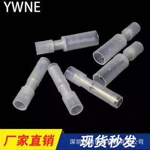 �������ӌ�����ʽ����FRFNYD0.5-078�οײ���ӏ��^0.75ƽ��