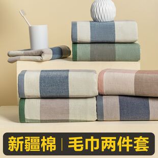 K2V����ë������ϴĘ����ȫ����ˮŮ����H��ܛ�ɴ���ϴ����^�l