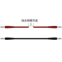 �f�ñ�yԇ��ͨ����4mm�㽶���^���D�������߉���������P�B�Ӿ�