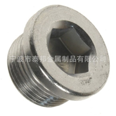 N90215404 N 902 154 04变速箱放油螺丝波箱油底壳油堵差速器螺丝