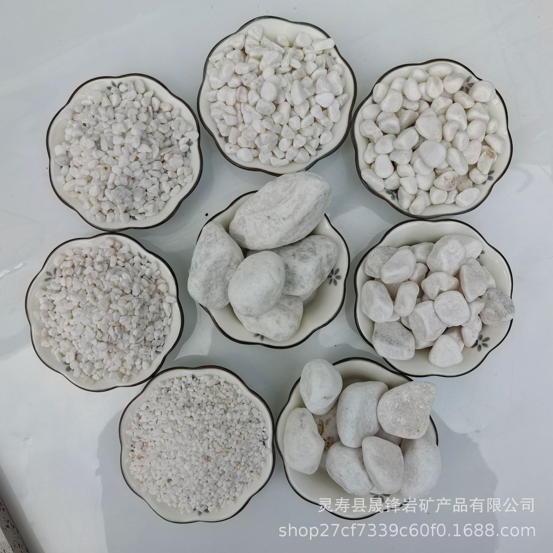 鹅卵石铺路造景园林