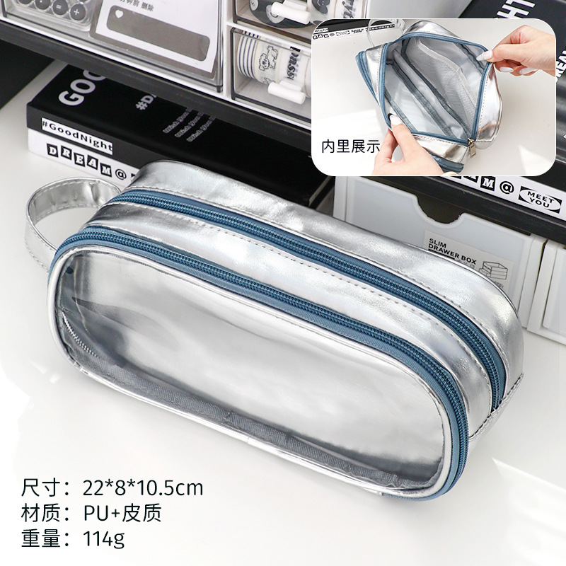 Bolsa de lápiz transparente de gran capacidad de la escuela secundaria niñas caja de papelería esmaltada plata multifuncional bolsas de dolor DIY láser brillante