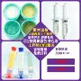 定制无卤环保助焊膏